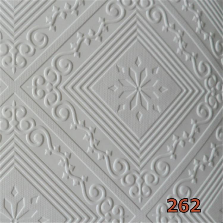 Pvc Gypsum Decoration Ceiling Tiles