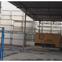 gypsum ceiling tile making production line